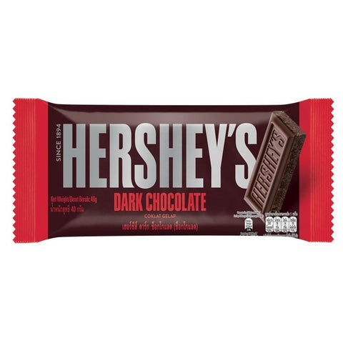 Hershey's Dark Chocolate Bar 40G