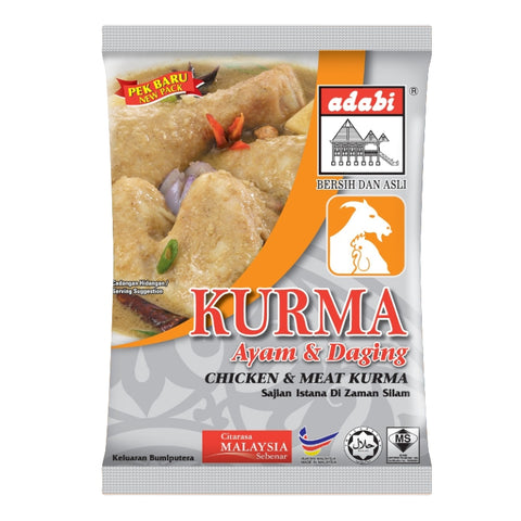 Adabi Chicken & Meat Kurma 250GM