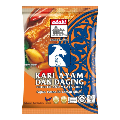 Adabi Kari Ayam Dan Daging