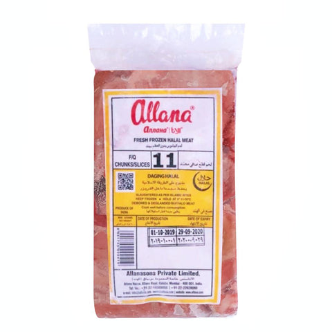 Allana Beef (11) Chunks / Slices 900GM