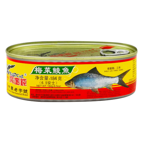 Eagle Coin Fried Dace Preserved Vegetable 184GM